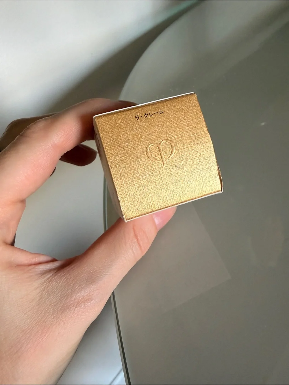 cle de peau la crème 5g
